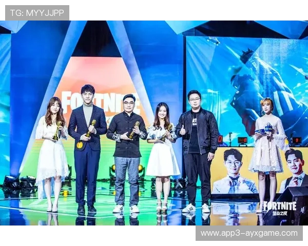 《堡垒之夜》官方举行线下粉丝见面会，堡垒之夜up主